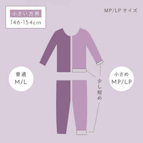 小柄さん向けのダブルガーゼパジャマ.|s4